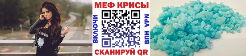 Где купить наркотики Буй Конопля  APVP  АМФЕТАМИН  Меф мяу мяу  ГАШИШ 