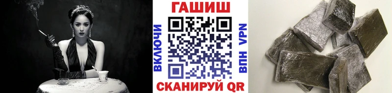MEGA ONION  Буй  ГАШ ice o lator 