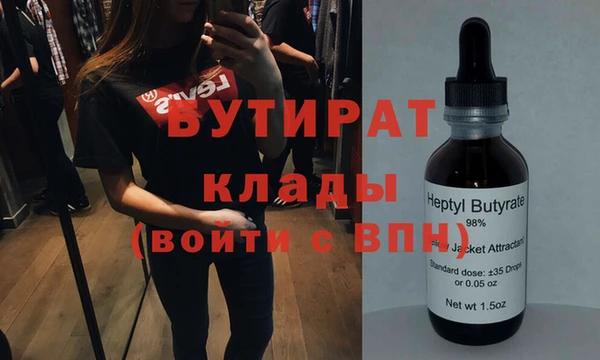 дживик Краснослободск