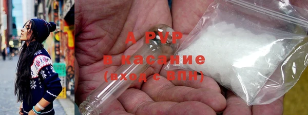 MESCALINE Краснотурьинск
