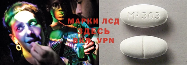 кокаин перу Коряжма
