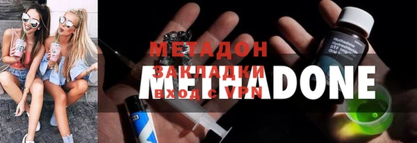 дживик Краснослободск