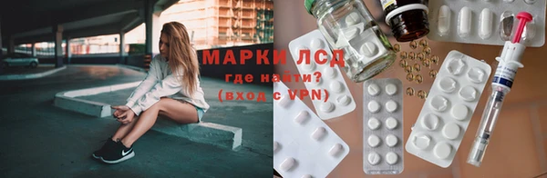 трава Костерёво