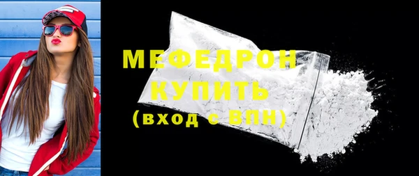 кокаин перу Коряжма