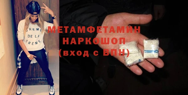 MESCALINE Краснотурьинск