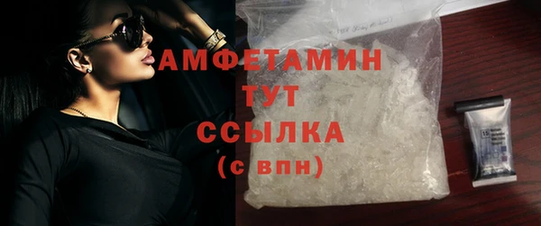 кокаин перу Коряжма