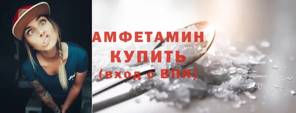 кокаин перу Коряжма