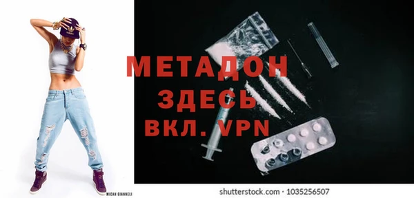 трава Костерёво