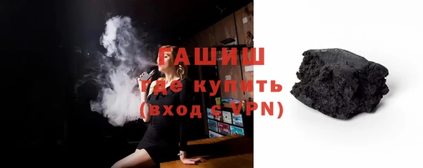 кокаин перу Коряжма