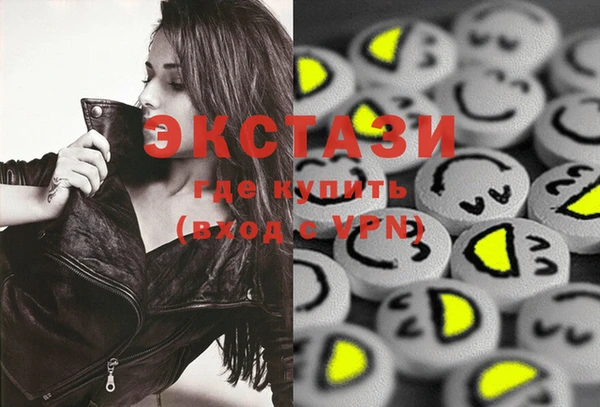кокаин перу Коряжма