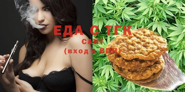 MESCALINE Краснотурьинск