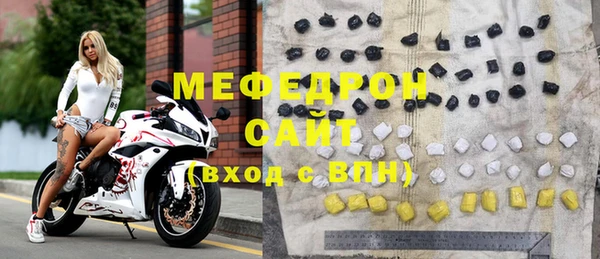 кокаин перу Коряжма