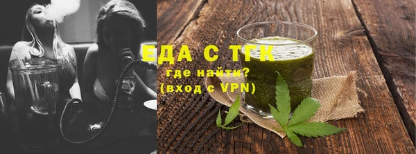 кокаин перу Коряжма