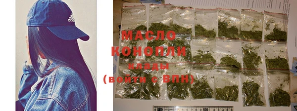 MESCALINE Краснотурьинск