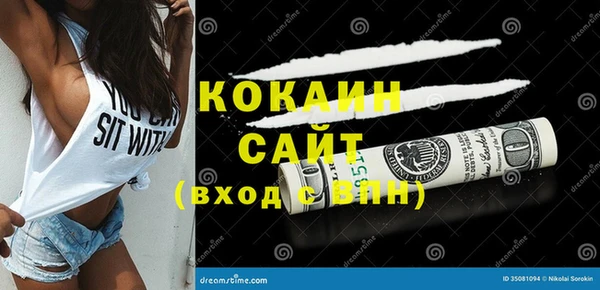 MESCALINE Краснотурьинск